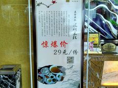 -昆明朗威酒店(昆明站火车站双桥夜市风情街店)