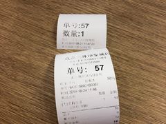 -1点点(新达汇三林店)