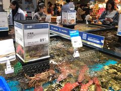 -盒马鲜生(皇庭广场店)