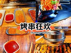 -泰善串店•延边朝鲜族烧烤(理工大学店)