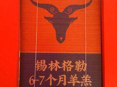 -龙虾当家·大排档(红谷滩五中店)