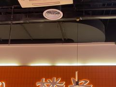 -楼兰新疆菜(江宁万达店)