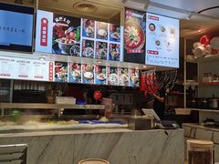 -成都你六姐·牛肉冒菜·麻辣香锅(长泰广场店)