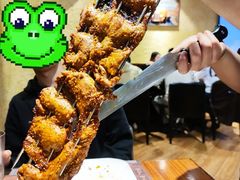 汉巴味德巴西烤肉-汉巴味德(大悦城店)