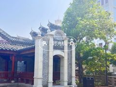 -赤坎·广东华侨国际旅游度假区