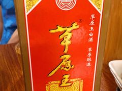 -老门框爆肚涮肉(金宝街店)