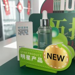 -章光101防脱养发荟