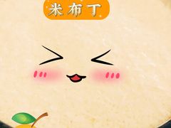 -BRBR叙利亚餐厅(总店)