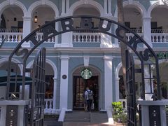 -星巴克臻选(广州沙面店)