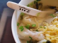 -熙盛源(苏苑街店)