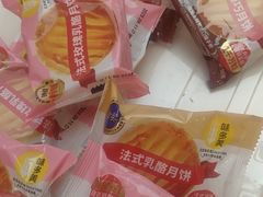 -味多美蛋糕(大兴店)