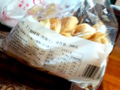 -老同盛(昌里路店)