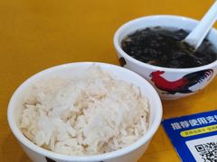 -二八鸥汀老鹅(金涛庄店)