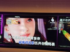-海乐星KTV(航空路店)