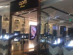 -APM Monaco(银泰in99店)
