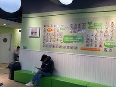 -学知乐教育·幼小衔接·小学科辅导(嘉定镇校区)