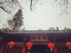 -方岩风景区