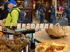 -Fergbaker(皇后镇店)