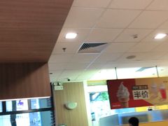 -麦当劳(华融店)