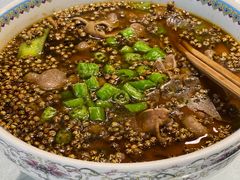 花椒牛舌-锦庐道地川菜(来福士店)