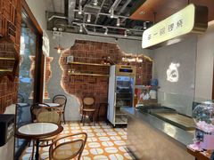 -辛一·铜锣烧(鸿寿坊店)