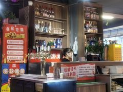 -有蚝有翅烧烤大排档·宵夜(右安门店)