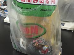-潘小韩乐满香休闲食品(阳光里店)
