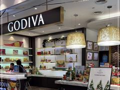 -GODIVA(美罗城店)