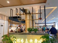 -盘飧市(春熙路店)
