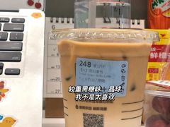 -瑞幸咖啡(中原万达店)