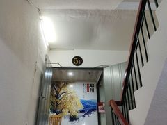 -南雄雄州土菜餐厅(粤北大厦店)