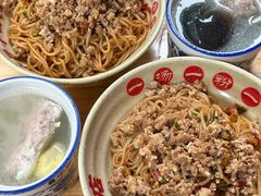 -小罗子汤店(大士院总店)