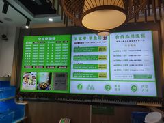 -笨笨甲甲鱼坊(蓝堡湾店)