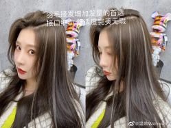 -OnHair造型