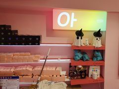 -悠个炸鸡(南京创始店)