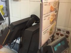 -肯德基(东安路站店)