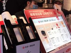 -书亦烧仙草(麦德龙钰龙店)