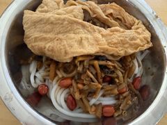 -阿婆米粉店