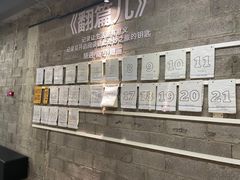 -1905文化创意园