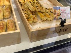 -北京稻香村(方庄店)