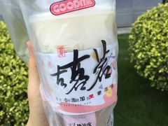 -古茗(厦门大学店)