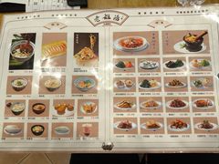 -老雒阳面馆·水席·洛阳菜(王城路店)