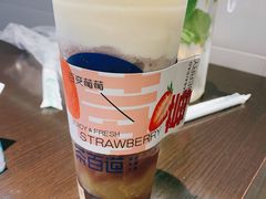 -茶百道(师大花园店)