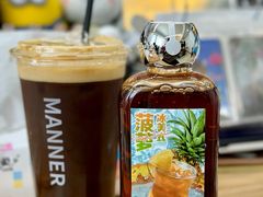 -Blueglass酸奶(财富购物中心店)