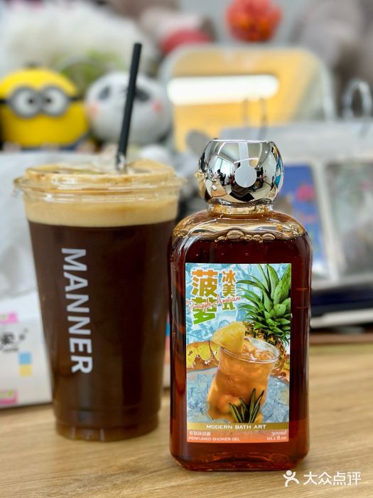 Blueglass酸奶(财富购物中心店)图片