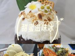 -高基五春川炒鸡排(威海总店)