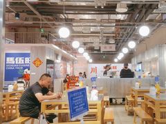 -馬伍旺川菜(金象城店)