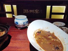 -潞州宴(清华店)