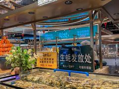 -梨花自助烤肉(西三旗万象汇黑金店)