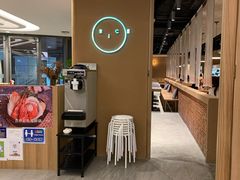 -米仓食堂(凯德广场店)